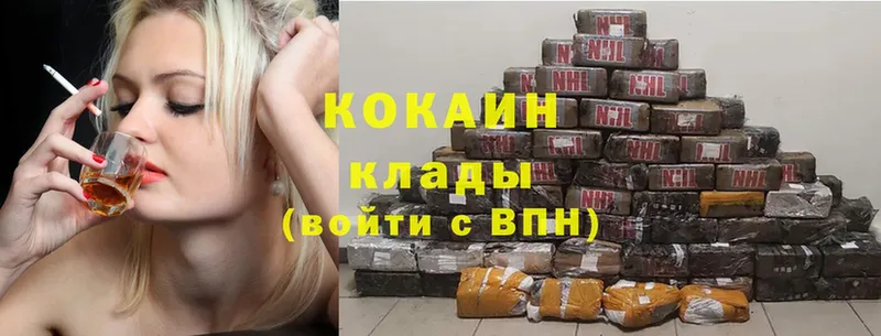 Cocaine Боливия  omg ссылки  Надым 