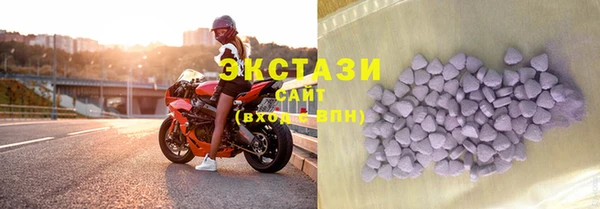 MESCALINE Богданович