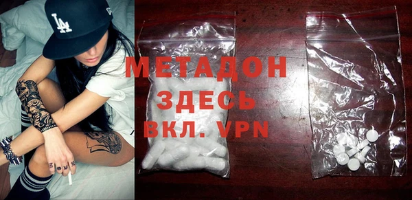 MESCALINE Богданович